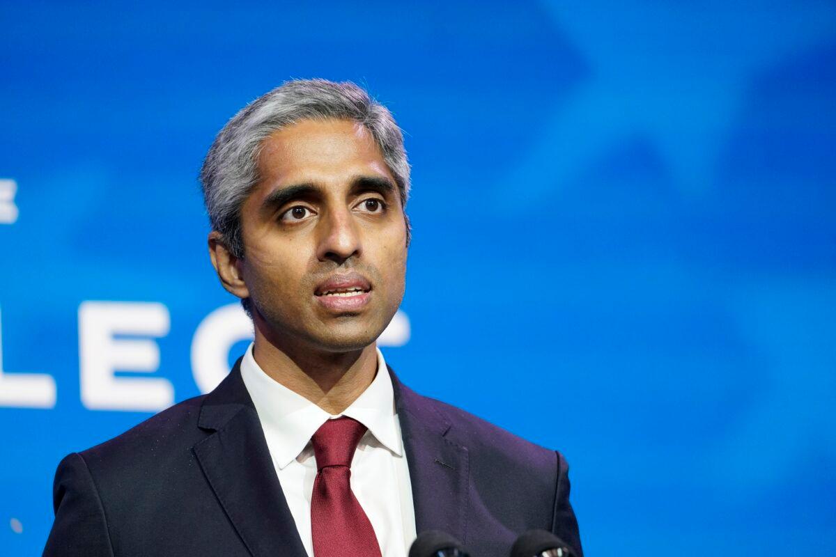 Vivek Murthy speaks during an event at The Queen theater in Wilmington, Del., on Dec. 8, 2020. (Susan Walsh/AP Photo)