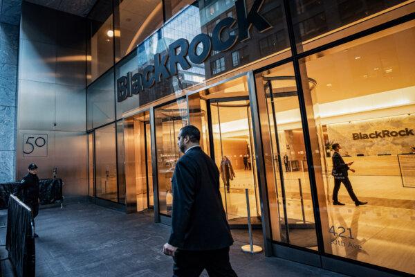 BlackRock headquarters in New York City, on Feb. 5, 2024. (Samira Bouaou/The Epoch Times)