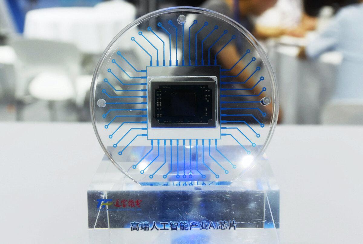 An AI chip of Tongfu Microelectronics is displayed during the World Semiconductor Congress in Nanjing in China's eastern Jiangsu Province on July 19, 2023. (STR/AFP via Getty Images)