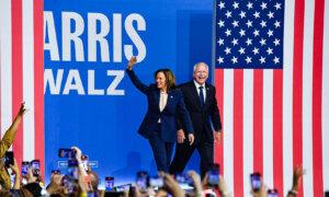 Harris Introduces Running Mate Walz at Philadelphia Rally