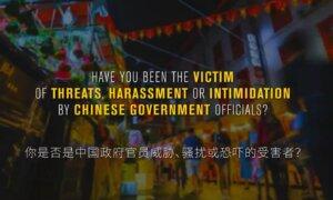 RCMP Taking On Beijing Interference With Public Campaign in Quebec