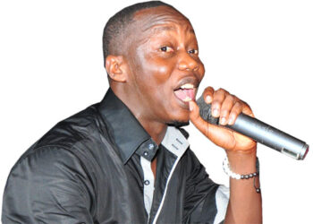 Obuyinza Bwo Mp3 Download – Mesach Ssemakula