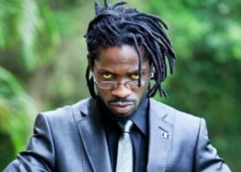 Size Yo Download By H.E Bobi Wine