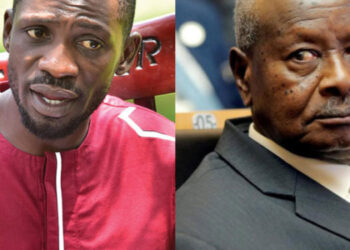 NUP Takes Museveni’s Government to Court Over IPOD Cash Bonanza Exclusion