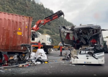 DEADLY: Seven Killed, 11 Injured After Bus Crashes Into Stationary Lorry